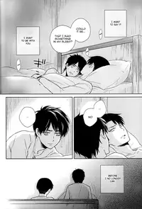 (Hekigai Chousa Haku 2) [Nia (Sawa)] Lost Sheep (Shingeki no Kyojin) [English] [KEY AND CRAVAT]