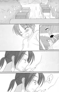 (C78) [Kuchi Dake Banchou (Tanakana)] KBN Copybon Tsumeawase