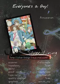 (C74) [Ainu Saran (Kayuma Mimu)] Zenin Otokonoko. | Everyone's a Guy! (The Melancholy of Haruhi Suzumiya) [English] [Silver Lining]