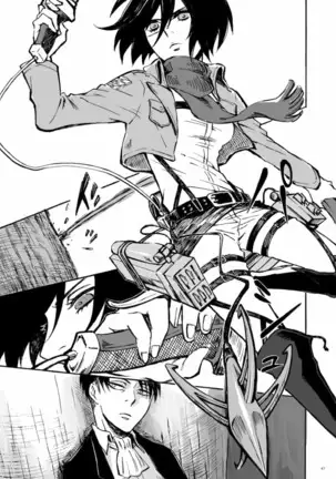 Heijoushin de Irarenai.