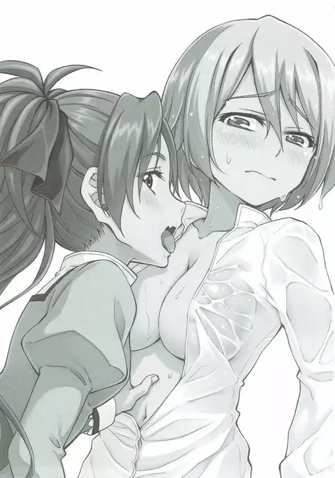 Lovely Girls' Lily Vol. 13