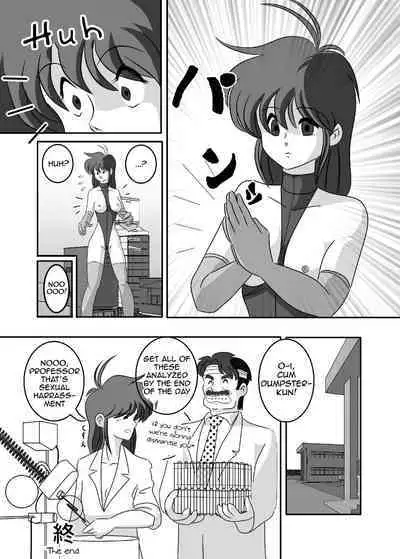 Kinjirareta Kotoba | The Forbidden Word