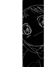 (Puniket 11) [Circle Heron (Shiramayumi)] Magejun 13 Kaichōban (Fushigiboshi no Futagohime)