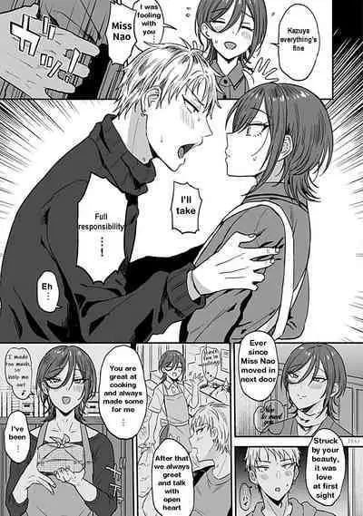 [Ainaryumu] Tonari no Ecchi na Onii-san. 1 [R18 Ban] - The sexy boy who lives in the next! | "big-sister" next door 1 [English] [itsy bitsy]