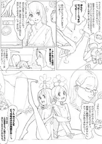 [Akimbo] ハトプリ (HeartCatch Precure!)