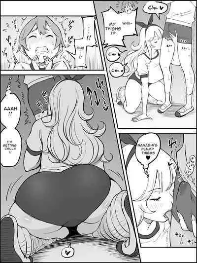 Boku ni Harem SeFri ga Dekita Riyuu 2 | How I Got Myself a Harem of Fuckbuddies 2