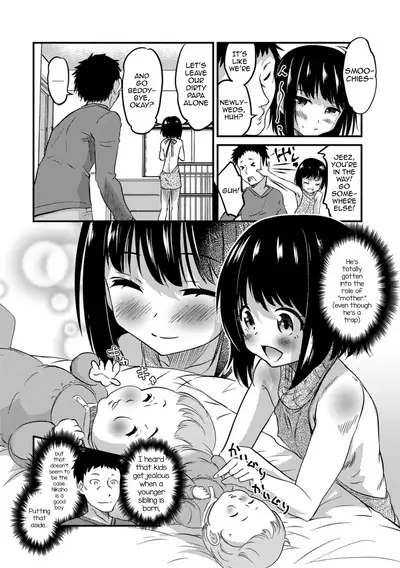 [Hanamaki Kaeru] Kimi no Tsurego ni Koishiteru. 4 - Ikumen Shinkon Kibun! | I'm in Love With Your Child From a Previous Marriage. 4 - Men Rearing the Baby Like Newlyweds! (Kimi no Tsurego ni Koishiteru.) [English] [mysterymeat3] [Digital]