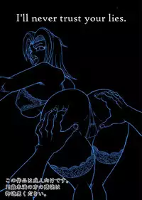 [Mimesis (Nekookaji Tayo)] Kanin Fujin Maiko no Himitsu | Secret of Mrs.Maiko's Adultery [English] [Digital]