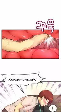 [Cave Bear] Mia's Tool Ch. 0-15 [English]