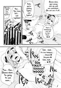 (Reitaisai 12) [Youyoumu (Nigo)] Youmu DAY's -Obenkyouhen- (Touhou Project) [English] [Daddy's Cummies]