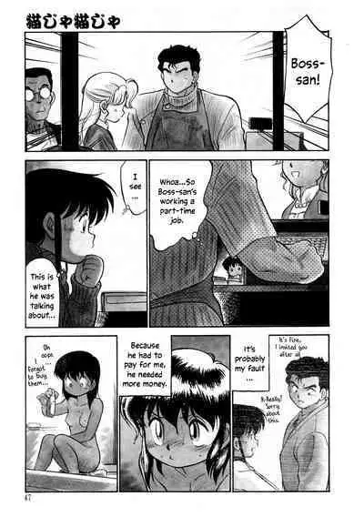 Nekoja Nekoja 3 Ch. 13-16