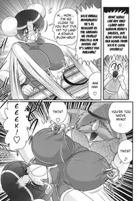 [Kamitou Masaki] Nyuurin Kazan -Gekisatsu Kyonyuuken- Ch. 1 [English] [CoC]
