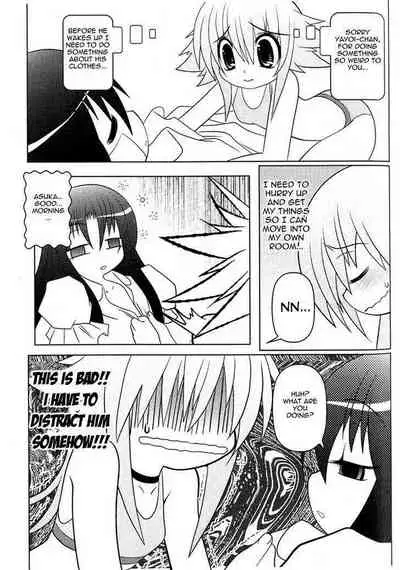 Asuka Hybrid Chapter 1-20 [English]