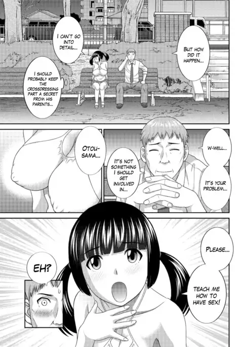 Megumi-san wa Musuko no Kanojo Ch.1-8