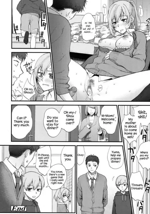 Kawaii ndakara Shouganai | Since You’re Cute It Can’t Be Helped