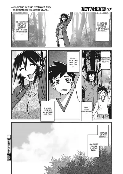 Mizukagami no Magnolia | Magnolia of the Water Mirror Ch. 1-10