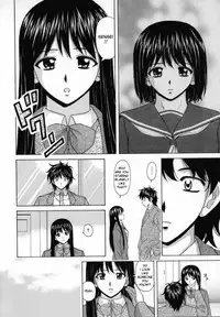 [Fuuga] Mako [English] [desudesu]