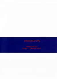 (C73) [Dashigara 100%] Casamani 0 (Soul Calibur) [English] [Usual Translations]