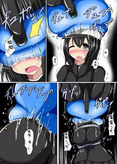 [Gensou Stomach (Taku)] Senkan Re-kyuu no Kindaika Kaishuu (Kantai Collection -KanColle-) [Chinese] [紫苑汉化组] [Digital]