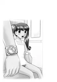 [Nekonomori Maririn] Renketsu [English] [SaHa] [Decensored]