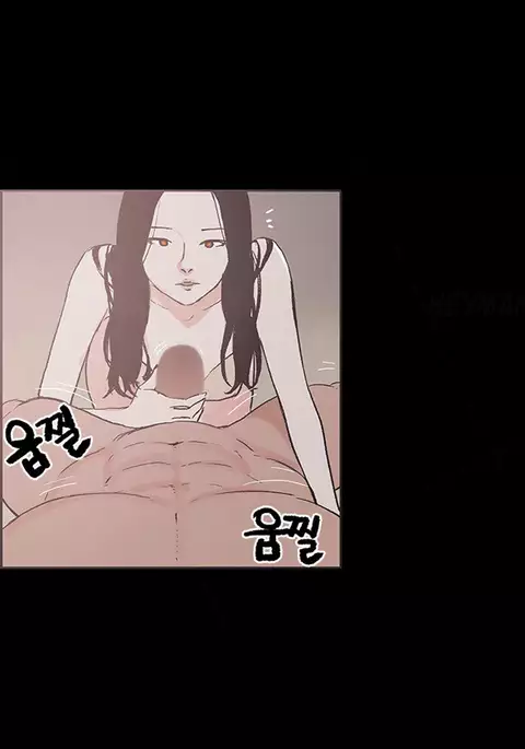 Cohabitation Ch.1-48