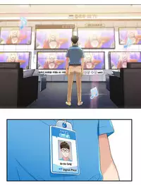 [BAK Hyeong Jun] Sweet Guy Ch.1-55 (English) (YoManga) (Ongoing)