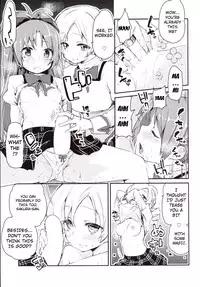 [A・L・L (Azuma Sawayoshi)] Sakura-san ga Tottemo Kawaii Kara | Because Sakura-san is Very Cute (Puella Magi Madoka Magica) [English] {doujin-moe.us} [Digital]