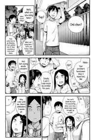 [Toruneko] Sou yo Imouto de Renshuu Shinasai yo!! | C'mon, Little Sister, Let Me Practice With You!! (Girls forM Vol. 08) [English] {5 a.m.}