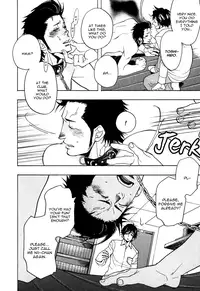 [Kijima Hyougo] Giocatore, Houkaku Keikaku. - To capture a giocatore. [English] [Blissful Sin]