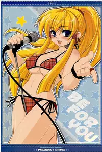 (C66) [CHIBIKKO KINGDOM (Kekocha)] PARANOiA PETIT MIX (Beatmania)