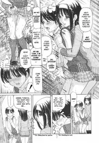 [Tanaka-Ex] Osana Mama - Immature Mama [English] [Dirty Translated Mangas]