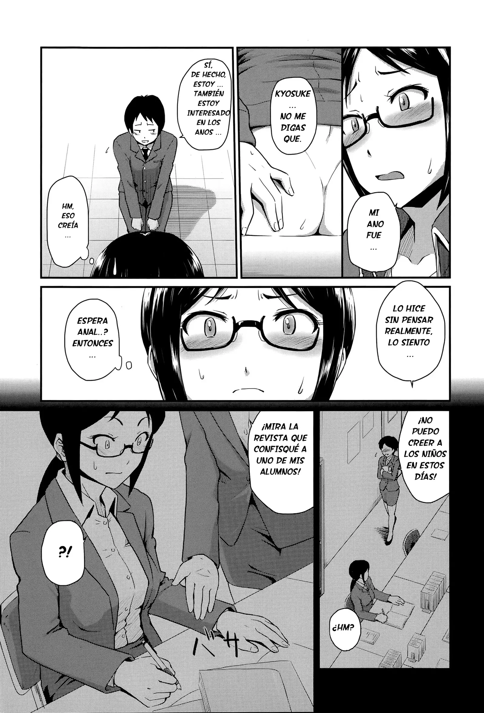 Kyouikuteki Shidou!! | "Consejería" estudiantil