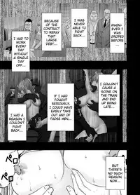 [Crimson] 1-nenkan Chikan Saretsuzuketa Onna -Sonogo- | The Girl Who Was Molested For a Full Year -Epilogue- [English] {Kizlan}