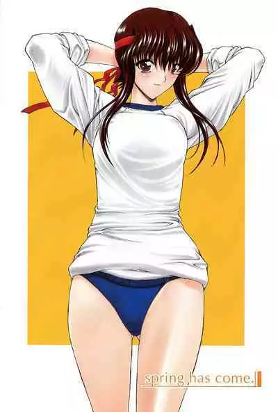 [Kino Hitoshi] Mugen Kantsuu ~Kinojin Best Selection~