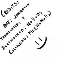 (CT8) [666protect (Jingrock)] Penelo no Hon (Final Fantasy XII) [Chinese] [在讀者眼裡你是漢化組大大可在原作者眼裡你就是王八蛋禽獸畜生寄生蟲] [Colorized] [Decensored]