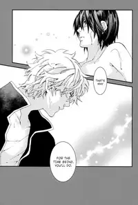 (C78) [Mame Teishoku (Tatewaki Mame)] Warudakumi (Gintama) [English]