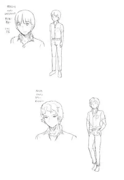 [Kuromahou Kenkyuujo (Nukaji)] Yumeoi Kareshi Mochi Doukyuusei [Digital]