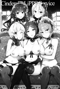 (C90) [ReDrop (Miyamoto Smoke, Otsumami)] Cinderella, LiPPS Service (THE IDOLM@STER CINDERELLA GIRLS) [Chinese] [无毒汉化组]