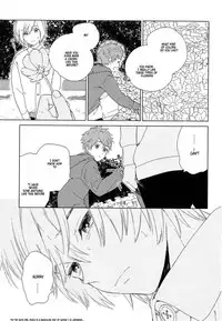 [Tamekou] Natsume-kun wa Nan Demo Shitteru Ch. 1-3 [English] [Kujiki]
