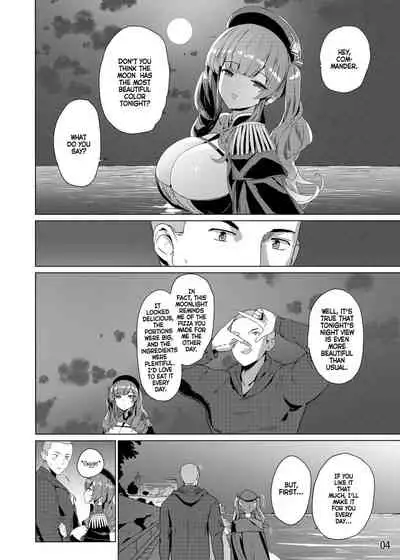 Zara no Seifuku Set | Zara's Sex Full Set