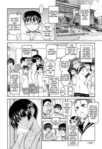 [Amazume Ryuuta] Natsu to Kawase to Boku to Are (Kawase, Me, and 'That Thing' One Summer) [English] [WOW!scans]