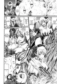 [Kimura Neito] Non-Human Life [English] {Doujins.com}