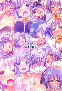 (C89) [Touyoko Surfrider (Fummy)] Koshimizu Sachiko no Soushuuhen 2 (THE IDOLM@STER CINDERELLA GIRLS)