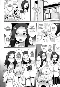 (C94) [Mousou Deguchi (Unou)] Succubus no Rinjin | A Succubus' Neighbor [English] [Some Asshole]