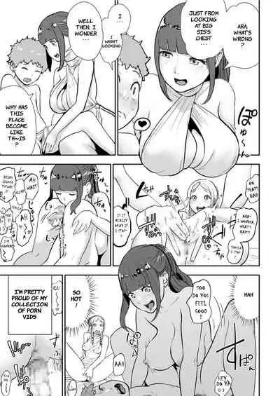 [Gesundheit] Sexless no Tsuma | The Life of a Roman Couple: Sexlessus' Wife (COMIC KURiBERON 2019-07 Vol.81) [English] [The Unseelie Court]