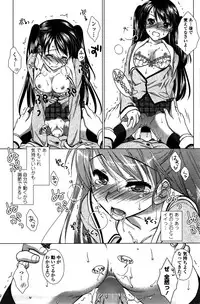 COMIC Penguin Club Sanzokuban 2016-02