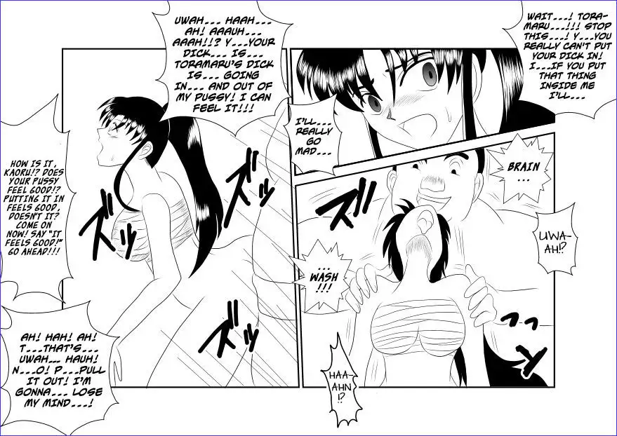 Sennou Kyouikushitsu ~Kamiya Kaoru Hen~ | Brainwashing Classroom ~Kami☆Kaoru Chapter~