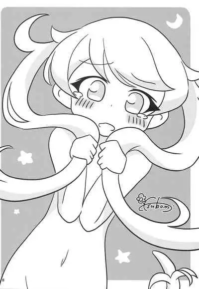 (SHT2019 Aki) [Fl☆rer★♪ (Varioud)] Momoyama・Moegi Goudou Bessatsu Mirai Hirogaru xx Emotion (Kiratto Pri Chan)