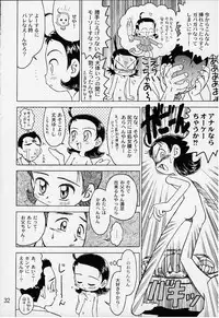 [RPG COMPANY2 (Various)] Lolita Spirits 3rd stage (Various)