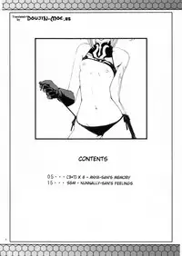 (C74) [Zi (Mutsuki Ginji)] CodeBLUE (CODE GEASS: Lelouch of the Rebellion) [English] {doujin-moe.us}